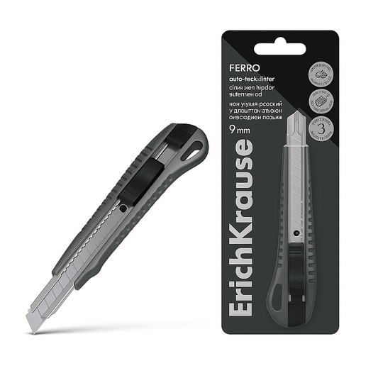 Cutter mic metalic ErichKrause 9 mm cu sistem Auto-Lock