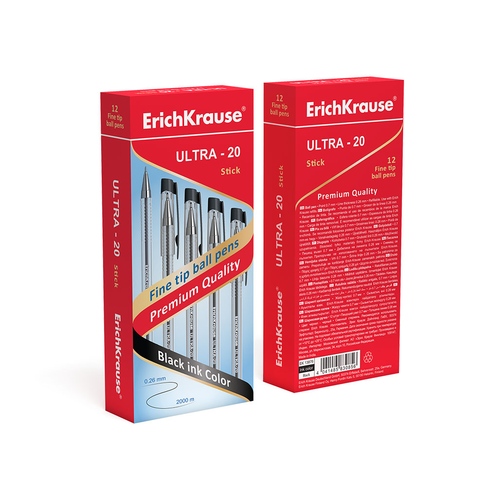 Set 12 Pixuri cu bila Erichkrause Ultra 20 0.7 mm, negru