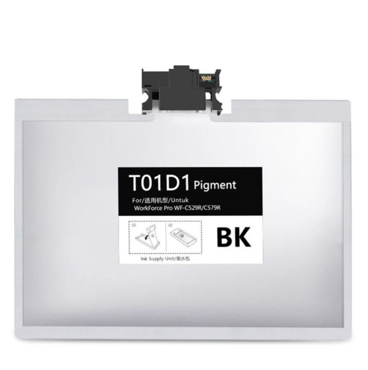 Cartus cerneala compatibil Epson T01D XXL negru (C13T01D100) 50.000 pag.